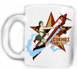 Albatross Navy Paint Mug